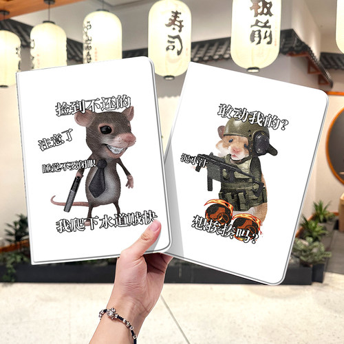 内壳软硅胶材质。舒适手感,四角防摔。