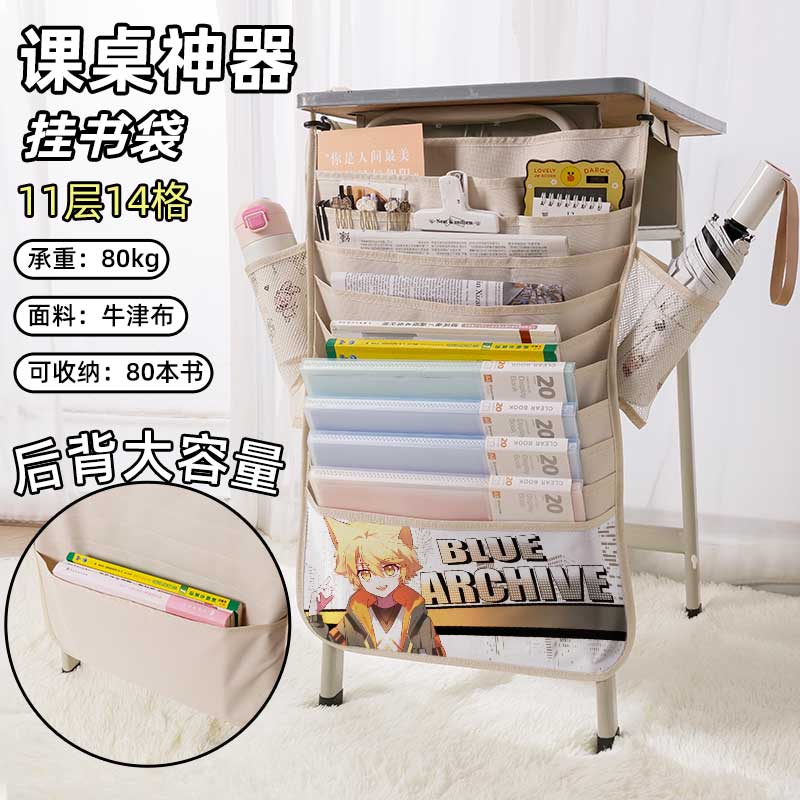 奇喵君故事猫小九历险记书