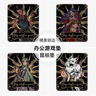 苏丹 游戏鼠标垫子小号锁边办公加厚电竞定制男生周边动漫女孩子