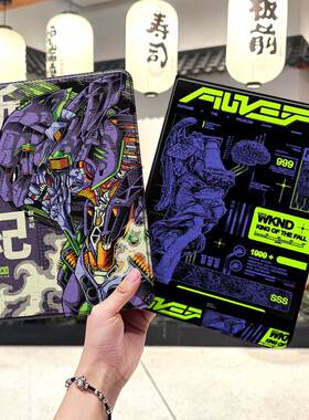 eva初号机ipad10保护套pro2024款11寸5苹果air7平板mini6壳4迷你3适用2三折2020带笔槽8第9代2021男2018女生