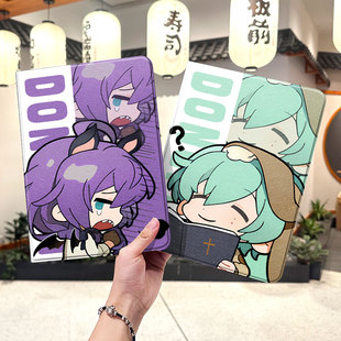 偶像梦幻祭2024款 ipad10保护套pro2018苹果mini5外套ipod9迷你4壳air6适用2平板3带笔槽十7第8代ioad三折周边