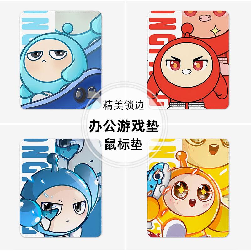 蛋仔派对鼠标垫小号电脑垫子办公桌锁边加厚游戏卡通周边电竞男生
