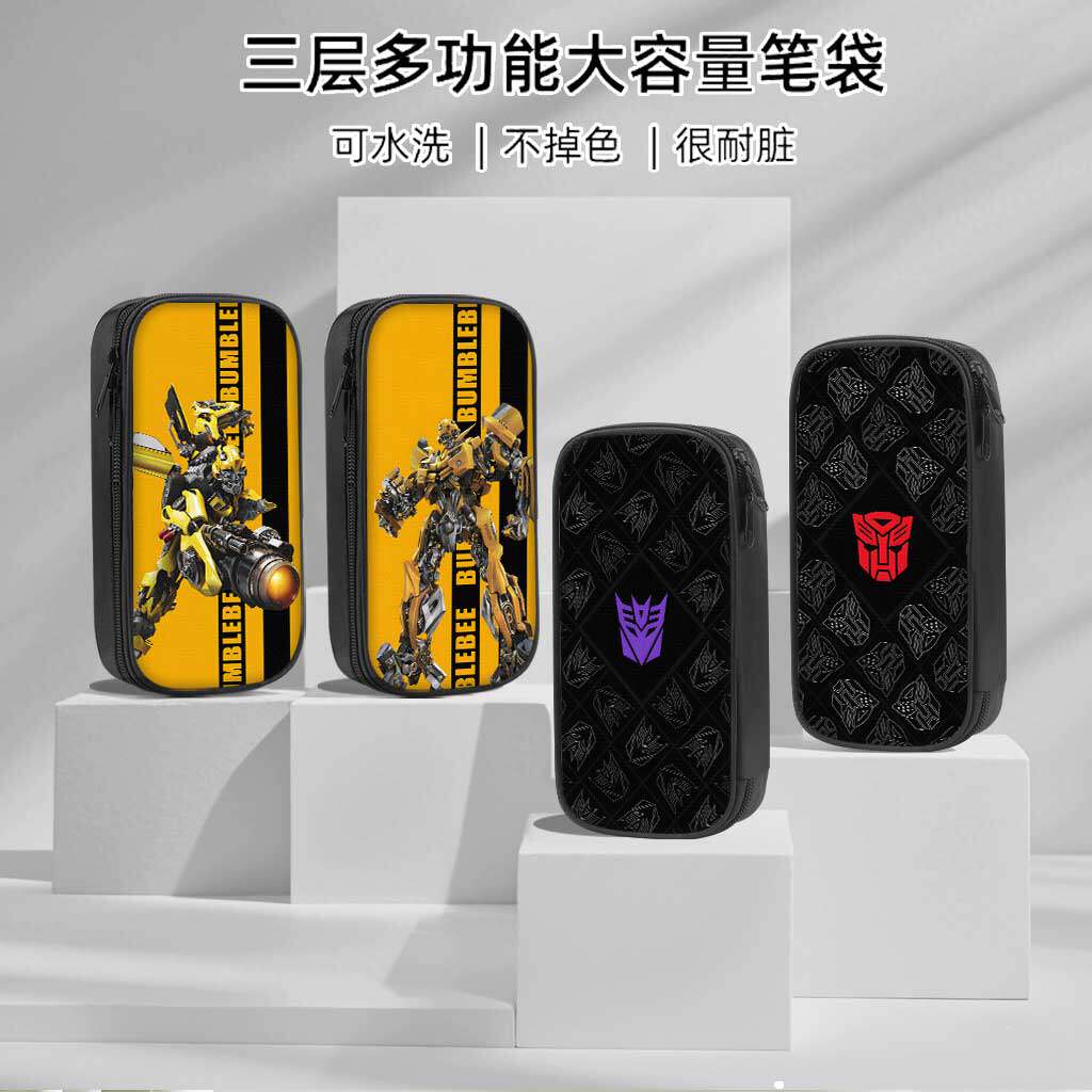 变形金刚笔袋小学生铅笔盒2026新款超火文具袋初中生笔盒学生文具盒儿童网红爆款男生男孩男孩款联名大黄蜂女