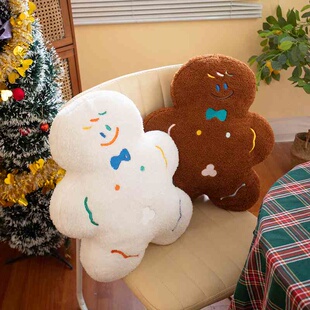 饰靠垫圣诞派对姜饼人抱枕 可爱姜饼人公仔家居沙发靠枕圣诞节装