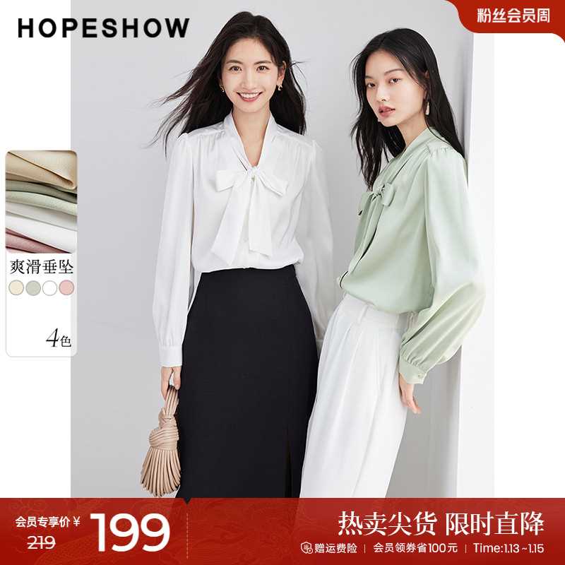 红袖飘带领衬衫秋季2024新款女装泡泡袖垂感蝴蝶结法式独特上衣