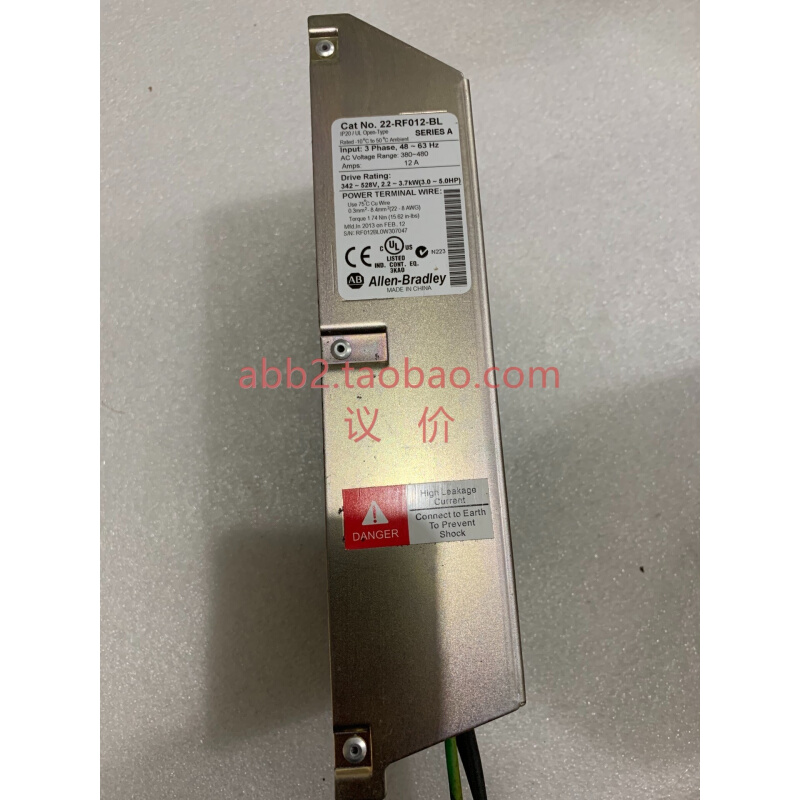 型号罗克韦尔交流电源滤波器 22-RF012-BL 1 2A 342-528V22-37kw