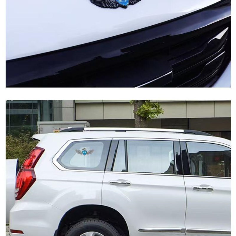 适用于博越豪越星越L车标观x改装前侧窗车头盖金属装饰车贴引擎盖