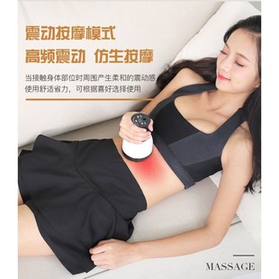 砭石温灸仪按摩刮k痧仪器美容院用艾灸揉腹神器扶益生矾石阳罐震