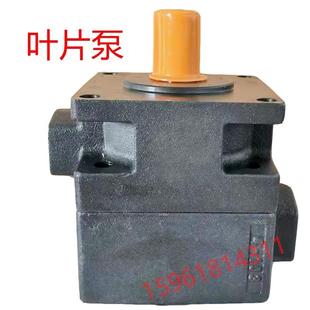 定量單聯(lián)葉片泵YB1 現(xiàn)貨速發(fā)YB1 100 M710平面磨床葉片泵