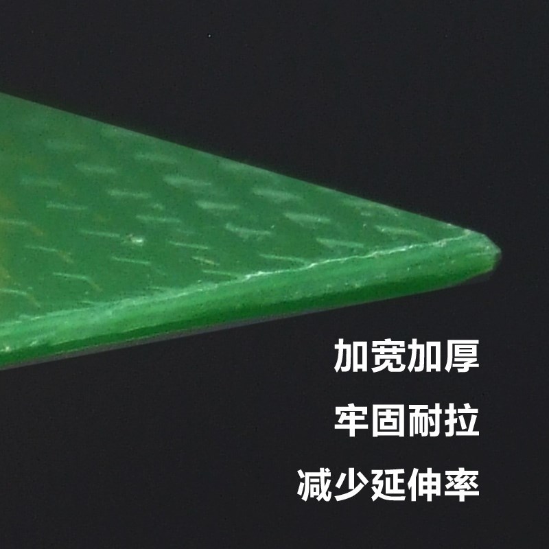 现货速发pet塑钢打包带带塑v料编织条1608塑钢带手工带机用包装带