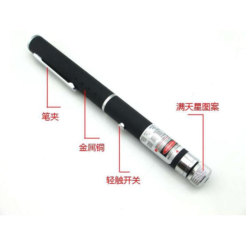 650NM2e00MW红光激光笔教鞭售楼镭射灯满天星单点二合一手持激光