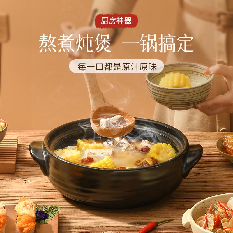 Droolu陆博士日式砂锅家v用燃气炖汤煲仔饭电陶炉耐高温陶瓷小沙