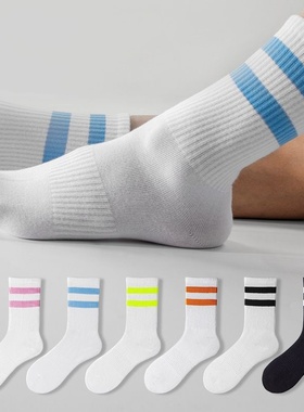 MRTOP男士长筒袜高帮简约两条杠时尚中筒四季款精梳棉潮流男袜