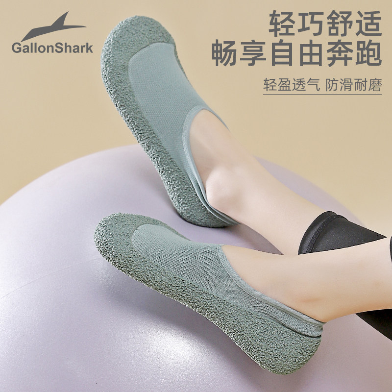 戈伦鲨超轻便室内健身运动鞋静音防滑软底瑜伽跳绳操有氧训练舞蹈