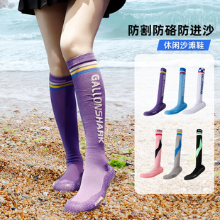 戈伦鲨漂流户外运动夏季防沙赶海游泳防滑防滑溯溪涉水透气沙滩鞋