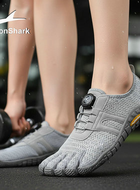 GallonShark戈伦鲨户外五指鞋透气轻便旅游瑜伽太极普拉提健身鞋