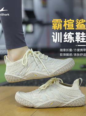美国Gallonshark戈伦鲨室内宽楦赤足运动健身专用鞋跑步深蹲硬拉
