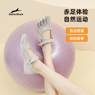 戈伦鲨五指分趾鞋室内跳绳操减震跑步健身房力量训练瑜伽运动防滑