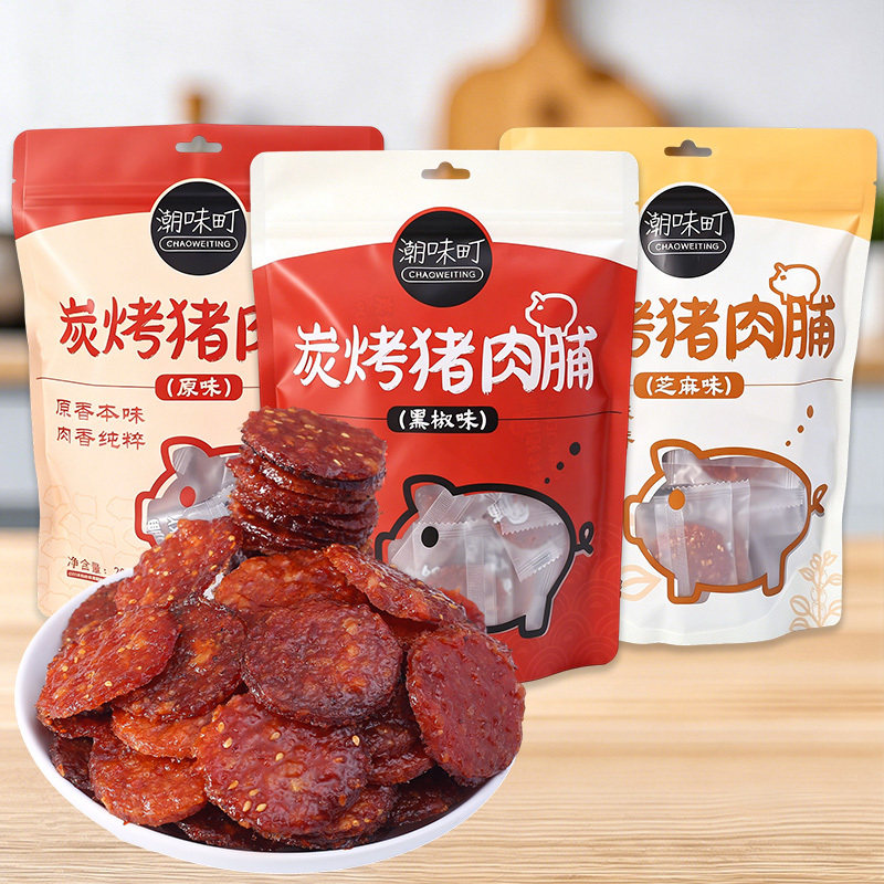 蜜汁猪肉干猪肉脯200g散装称重零食肉干追剧休闲小吃