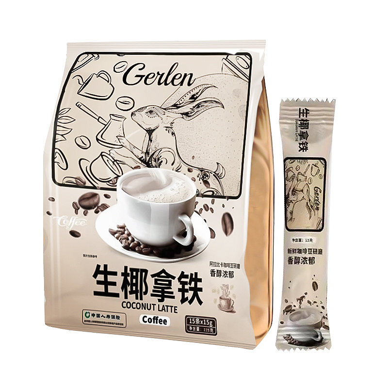 生椰拿铁咖啡三合一奶香浓郁加糖甜学生提神速溶好喝