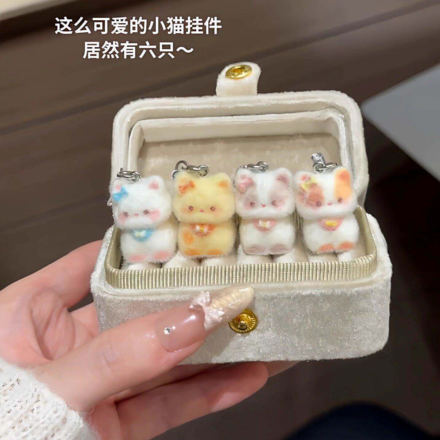 猫咪挂件小饰品可爱迷你毛绒小猫书包挂件小玩偶女生闺蜜手机挂绳
