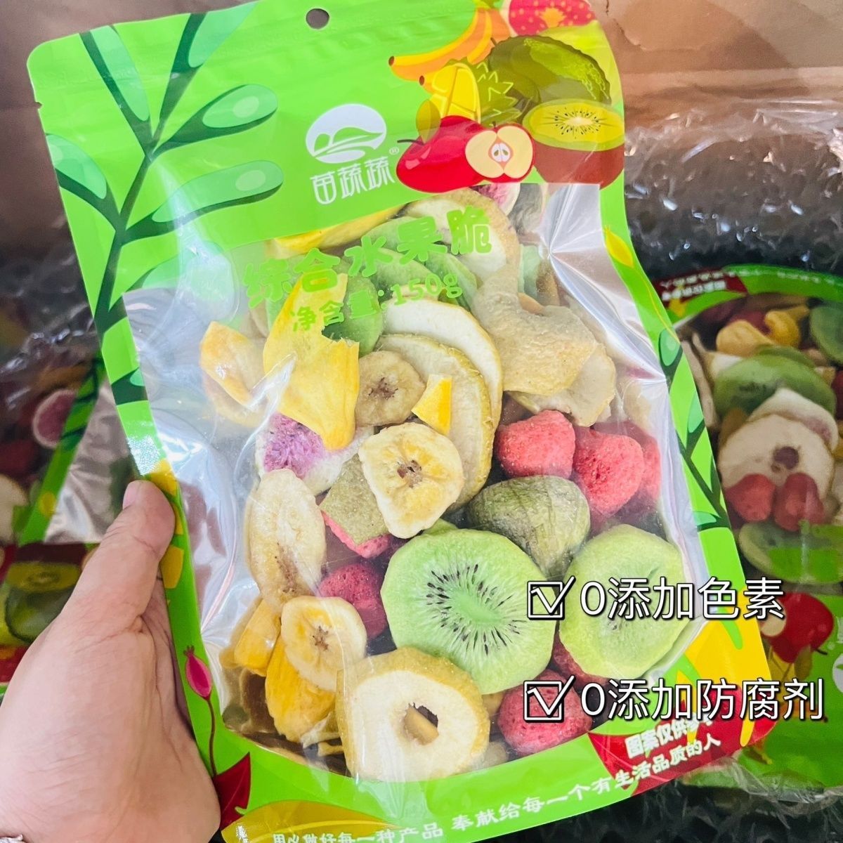 混合什锦冻干蔬菜秋葵脱水香菇苗蔬蔬综合水果果蔬脆片