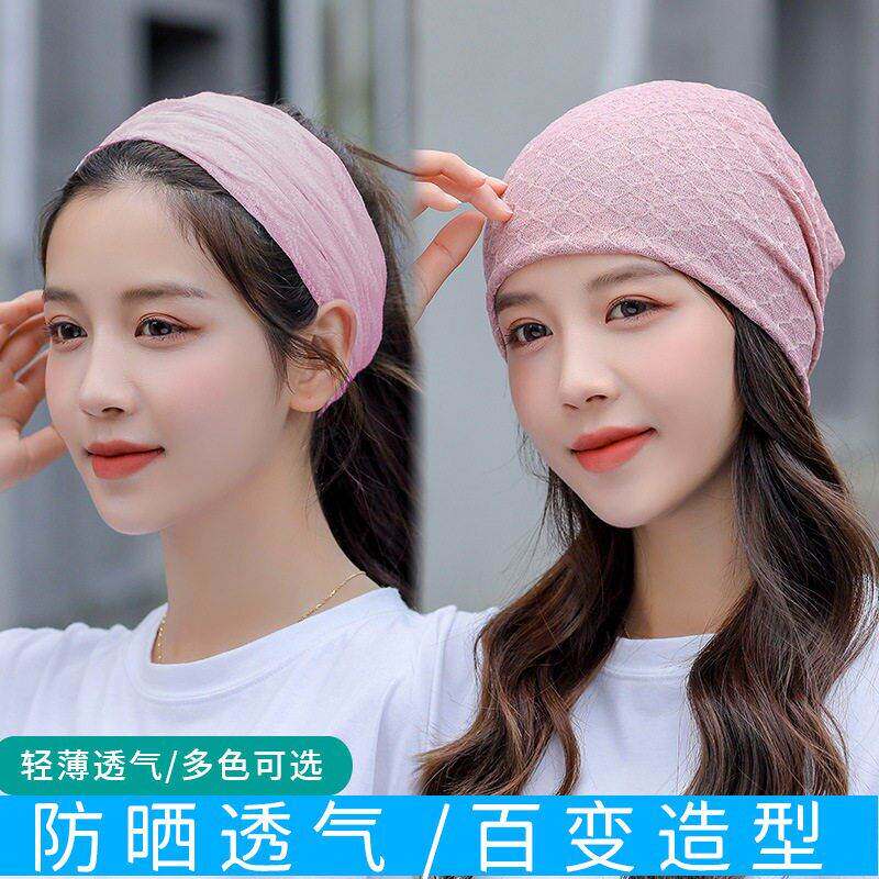 帽子女春夏薄款透气头巾发带月子帽室内包头睡帽产妇发帽防风护头