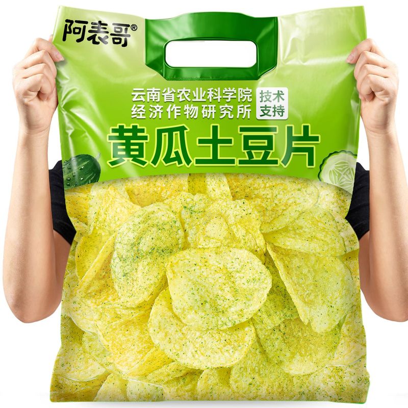 阿表哥农科院土豆片云南特产原切薯片香脆洋芋片网红追剧休闲零食