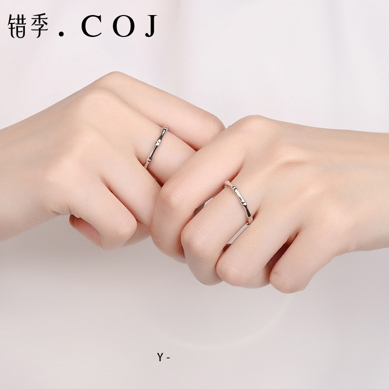 s925纯银竹节情侣款戒指