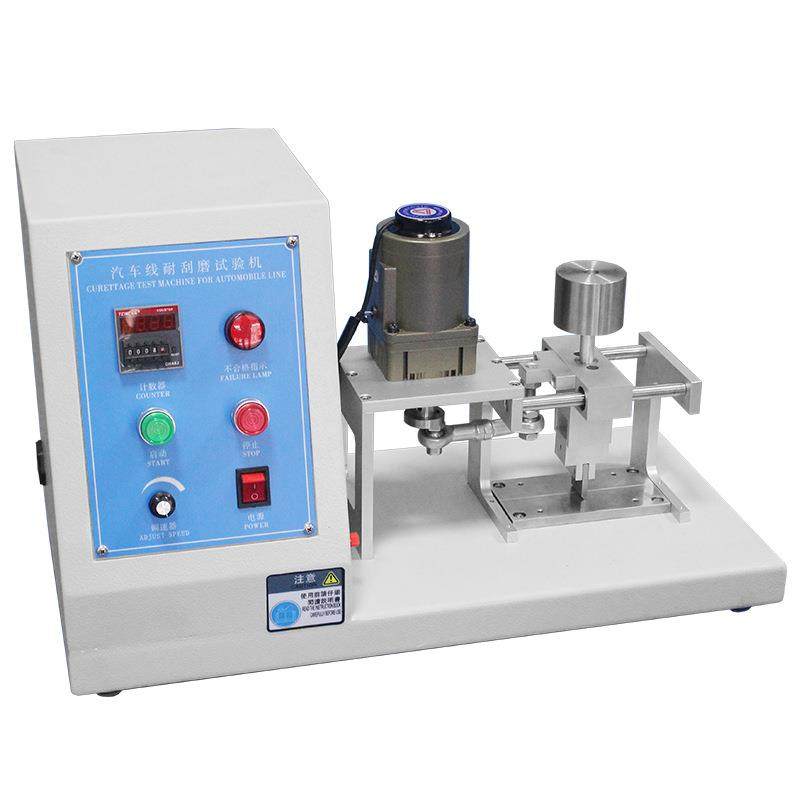 汽车电线耐刮磨试验机绝缘表面刮磨机电线电缆反复耐磨擦测试仪器