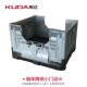 库达12102折叠卡板箱箱式 塑料托盘大型物流周转箱立体塑料卡板箱