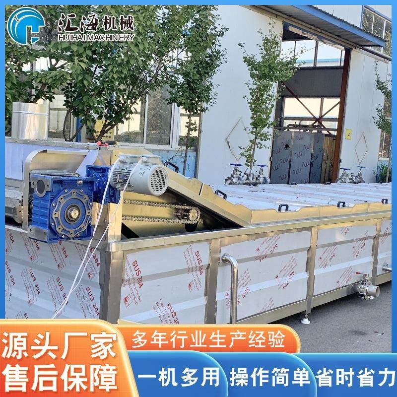 全自动酸菜包巴士杀菌线低温巴氏杀菌设备不锈钢巴氏杀菌机