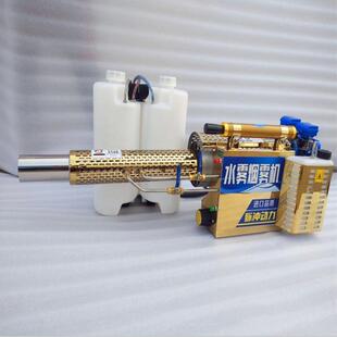 卫生防疫消毒喷雾器果园大棚弥雾打药机背负式汽油机动喷农药机