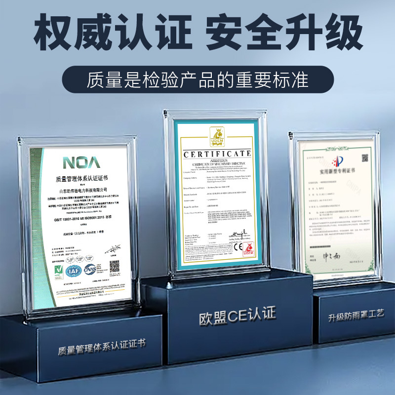 防汛水泵车市政排水泵柴油机抽污10002000方大流量变频潜水排涝泵
