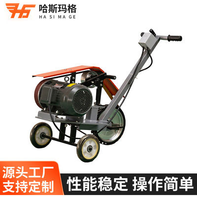 手推式砂带机 电动工业级多功能除锈平面抛光打磨机砂带机