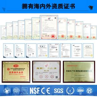 304/316不锈钢非标件精铸硅溶胶精密铸造厨师机搅面机配件搅面钩