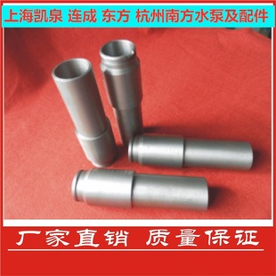 凯泉 连成 东方XBD消防泵叶轮 WL立式排污泵导叶200/300/350配件