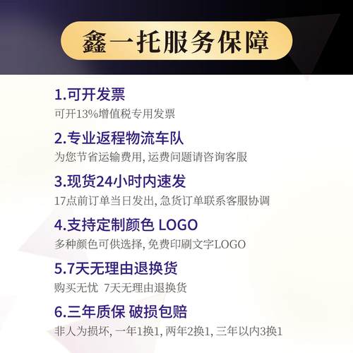 网格九脚塑料托盘叉车栈板仓库防潮地台板塑胶卡板厂家防潮垫板厂