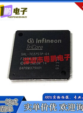 SAL-TC275TP-64F200W DB SAK-TC275TP-64F200W 汽车微控制器
