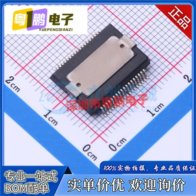 全新原装 DRV8432DKDR DRV8432DKD步进电机驱动器芯片 HSSOP-36