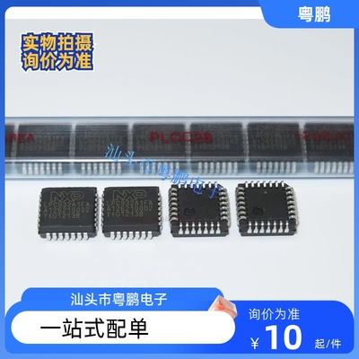 LPC932A1FA LPC932AIFA P89LPC932A1FA全新原装进口正品