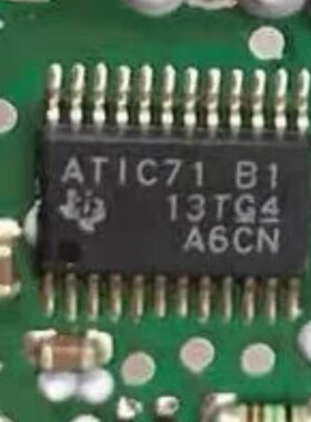 ATIC71 B1  TSSOP-24 发动机电脑板点火芯片