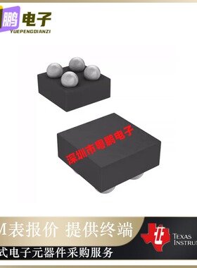 TPS22916CNYFPR【IC PWR SWITCH P-CHAN 1：1 4DSBGA】原装正品芯