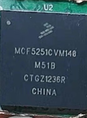 MCF5251CVM140 封装BGA225 微处理器 汽车IC芯片
