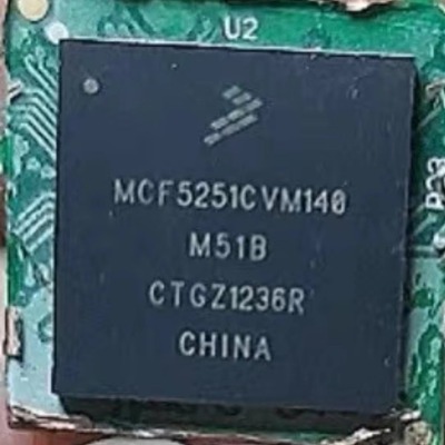 MCF5251CVM140 封装BGA225 微处理器 汽车IC芯片