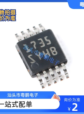 全新原装 LM3409/HVMYX/QMYX/QHVMYX/MYX/HVMY/QMY/QHVMY/MY/NOPB