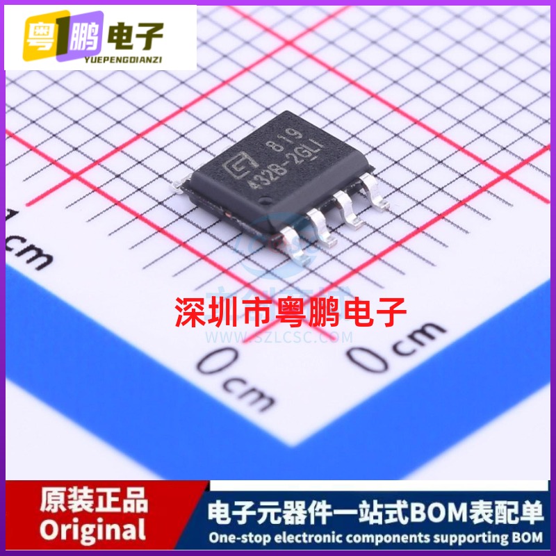 EEPROM GT24C32B-2GLI-TR SOIC-8_150mil Giantec(聚辰)