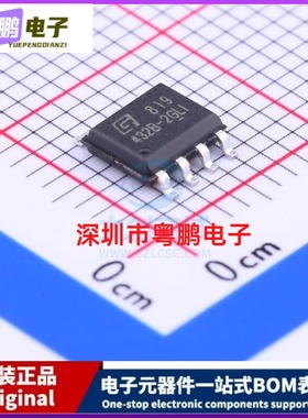 EEPROM GT24C32B-2GLI-TR SOIC-8_150mil Giantec(聚辰)