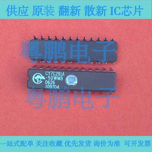 进口芯片CY7C291A-50WMB  封装：CDIP24  14.00