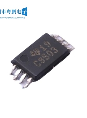 原装进口 CDCS503PWR TSSOP-8封装 时钟缓冲器 现货库存